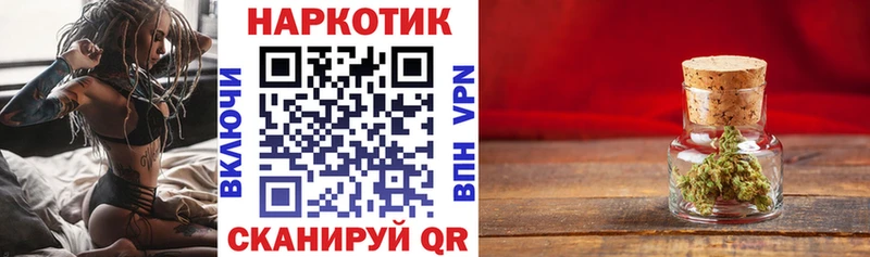 Как найти наркотики Кизляр МЕТАМФЕТАМИН  Бошки Шишки  omg сайт  А ПВП 