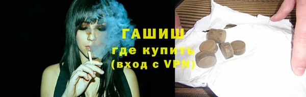 героин Абдулино