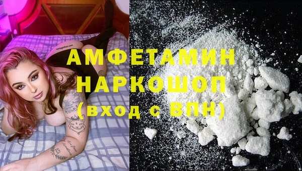 героин Абдулино