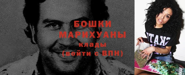 героин Абдулино