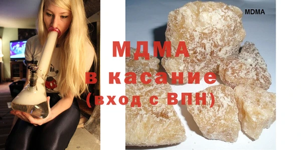 ешки Абинск