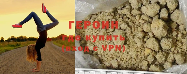 каннабис Покров
