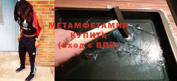 дурь Покачи