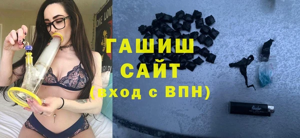 ешки Абинск