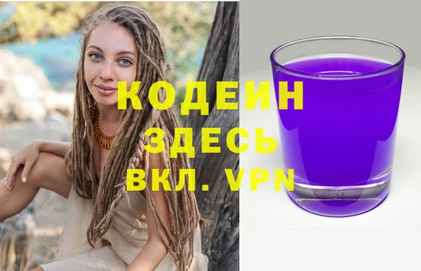 каннабис Покров