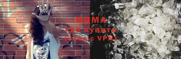ешки Абинск