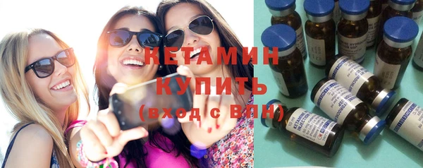 ешки Абинск