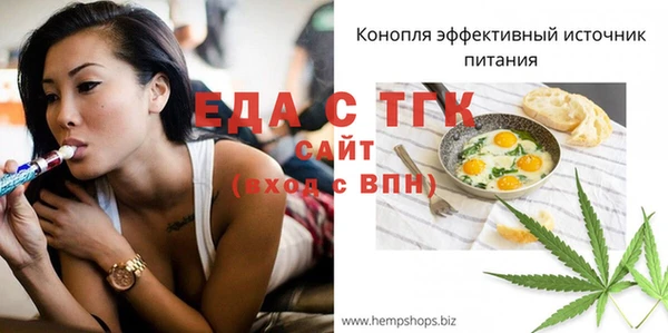 дурь Покачи