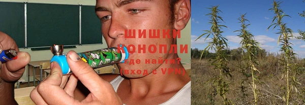 героин Абдулино