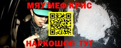 стаф Конаково