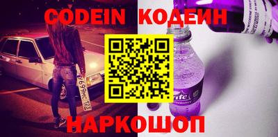 стаф Конаково