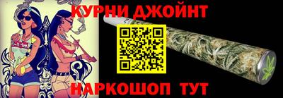 спиды Комсомольск-на-Амуре