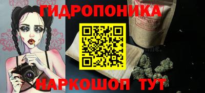 стаф Конаково