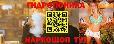 стаф Конаково