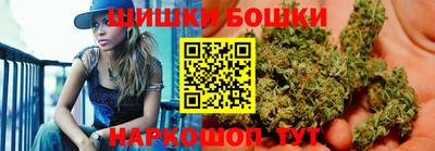 ГАЛЛЮЦИНОГЕННЫЕ ГРИБЫ Алушта