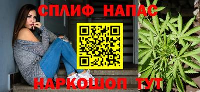 MESCALINE Коммунар