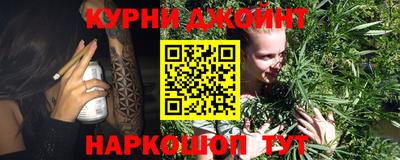 спиды Комсомольск-на-Амуре