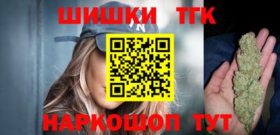 стаф Конаково