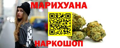 спиды Комсомольск-на-Амуре