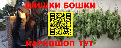 стаф Конаково