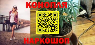 MESCALINE Коммунар