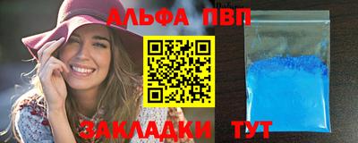 MESCALINE Коммунар