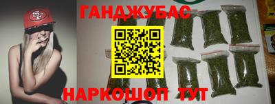 стаф Конаково