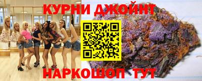 ALPHA PVP Альметьевск