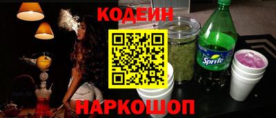 стаф Конаково