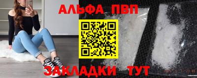 MESCALINE Коммунар