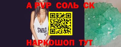 MESCALINE Коммунар