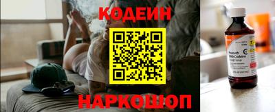 спиды Комсомольск-на-Амуре