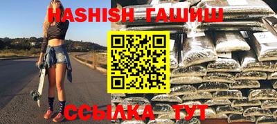MESCALINE Коммунар