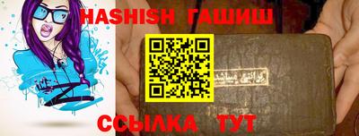 MESCALINE Коммунар
