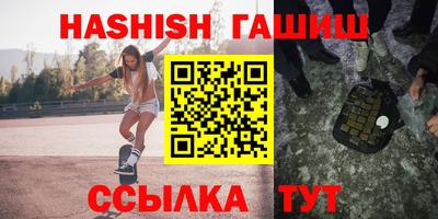 MESCALINE Коммунар