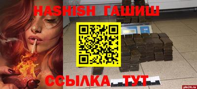 MESCALINE Коммунар