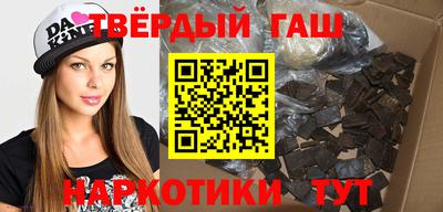 MESCALINE Коммунар