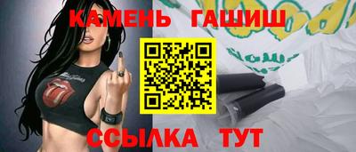 стаф Конаково