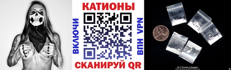 Меф VHQ  что такое наркотик  Кизляр 
