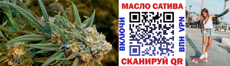 KRAKEN вход  Кизляр  Дистиллят ТГК концентрат 