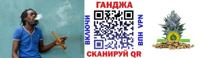 Каннабис VHQ  Кизляр 